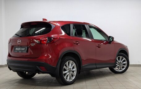 Mazda CX-5 II, 2014 год, 2 390 000 рублей, 2 фотография