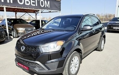 SsangYong Actyon II рестайлинг, 2013 год, 975 000 рублей, 1 фотография