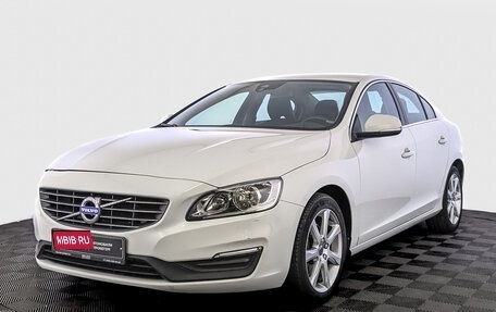 Volvo S60 III, 2017 год, 2 515 000 рублей, 1 фотография