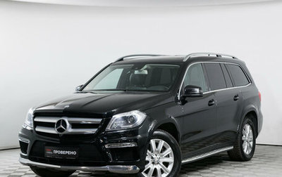 Mercedes-Benz GL-Класс, 2015 год, 4 250 000 рублей, 1 фотография