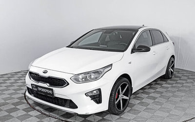 KIA cee'd III, 2018 год, 1 985 000 рублей, 1 фотография