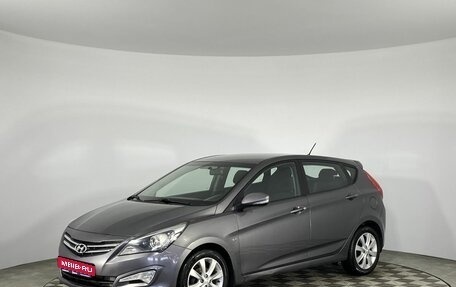 Hyundai Solaris II рестайлинг, 2014 год, 1 085 000 рублей, 1 фотография