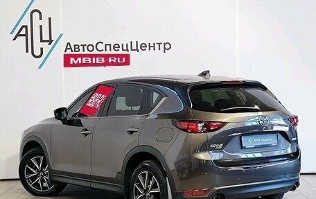 Mazda CX-5 II, 2018 год, 2 689 000 рублей, 4 фотография