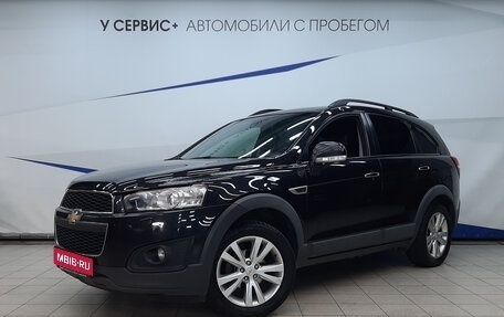 Chevrolet Captiva I, 2014 год, 1 590 000 рублей, 1 фотография