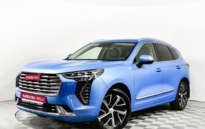 Haval Jolion, 2022 год, 2 079 000 рублей, 1 фотография