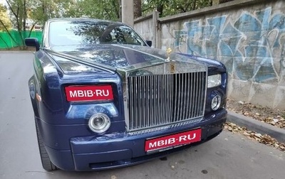 Rolls-Royce Phantom VII рестайлинг, 2004 год, 7 800 000 рублей, 1 фотография