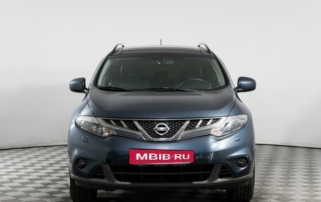 Nissan Murano, 2012 год, 1 229 000 рублей, 2 фотография