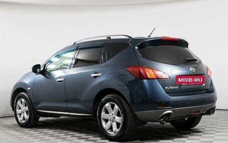 Nissan Murano, 2012 год, 1 229 000 рублей, 7 фотография