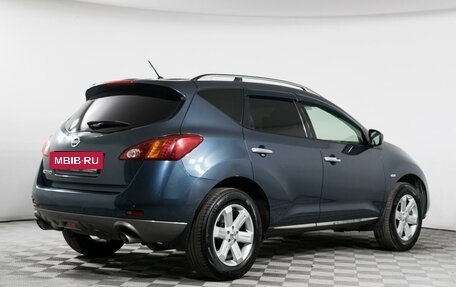 Nissan Murano, 2012 год, 1 229 000 рублей, 5 фотография