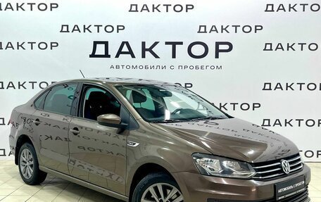 Volkswagen Polo VI (EU Market), 2019 год, 1 299 000 рублей, 3 фотография