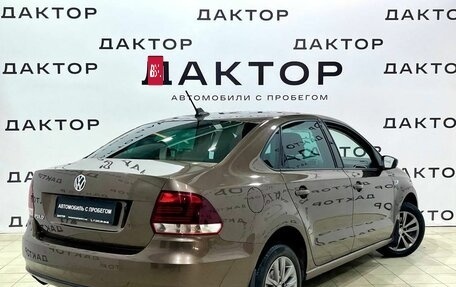 Volkswagen Polo VI (EU Market), 2019 год, 1 299 000 рублей, 4 фотография