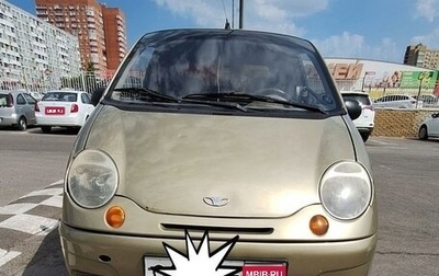 Daewoo Matiz I, 2012 год, 220 000 рублей, 1 фотография