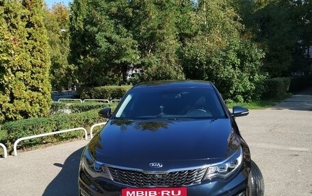 KIA Optima IV, 2020 год, 3 200 000 рублей, 5 фотография