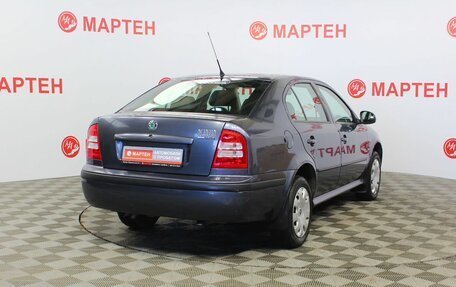 Skoda Octavia IV, 2010 год, 698 000 рублей, 5 фотография