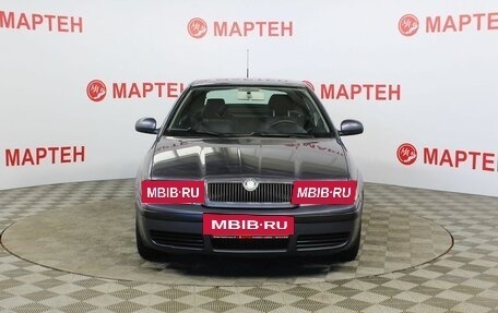 Skoda Octavia IV, 2010 год, 698 000 рублей, 2 фотография