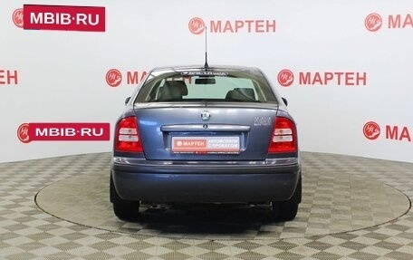 Skoda Octavia IV, 2010 год, 698 000 рублей, 6 фотография