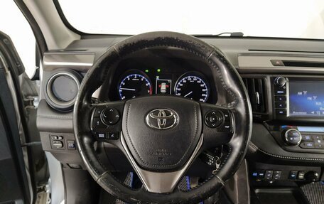 Toyota RAV4, 2017 год, 2 499 000 рублей, 13 фотография