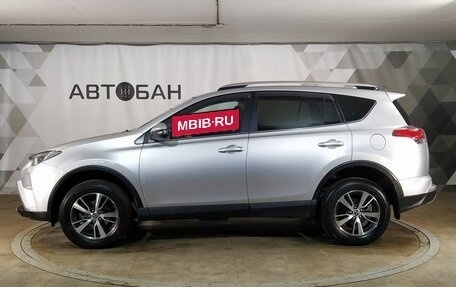 Toyota RAV4, 2017 год, 2 499 000 рублей, 4 фотография