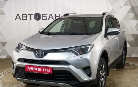 Toyota RAV4, 2017 год, 2 499 000 рублей, 1 фотография