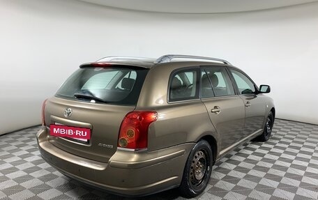 Toyota Avensis III рестайлинг, 2004 год, 577 000 рублей, 5 фотография