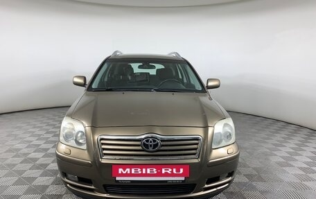 Toyota Avensis III рестайлинг, 2004 год, 577 000 рублей, 2 фотография