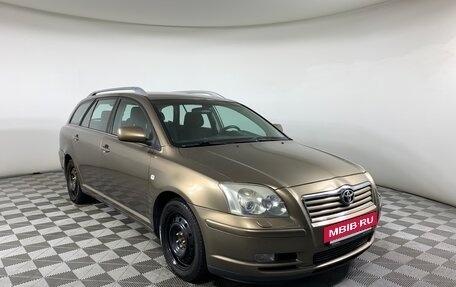 Toyota Avensis III рестайлинг, 2004 год, 577 000 рублей, 3 фотография