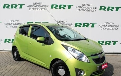 Chevrolet Spark III, 2013 год, 649 000 рублей, 1 фотография