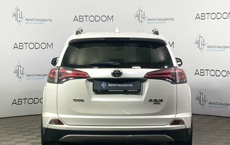 Toyota RAV4, 2017 год, 2 749 000 рублей, 6 фотография