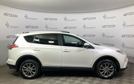 Toyota RAV4, 2017 год, 2 749 000 рублей, 4 фотография