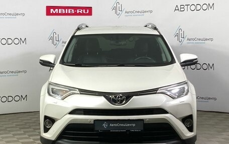 Toyota RAV4, 2017 год, 2 749 000 рублей, 5 фотография