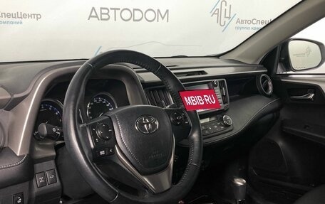 Toyota RAV4, 2017 год, 2 749 000 рублей, 9 фотография