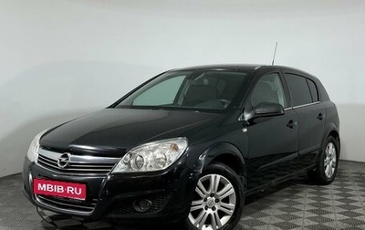 Opel Astra H, 2007 год, 597 000 рублей, 1 фотография