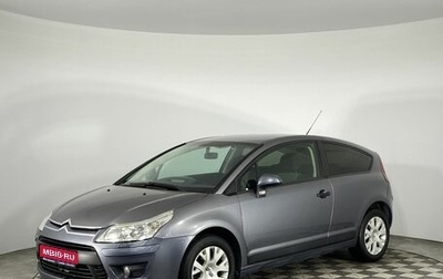 Citroen C4 II рестайлинг, 2009 год, 680 000 рублей, 1 фотография