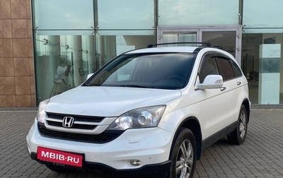 Honda CR-V III рестайлинг, 2012 год, 1 785 000 рублей, 1 фотография