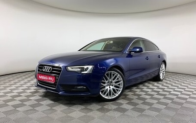 Audi A5, 2015 год, 2 180 000 рублей, 1 фотография