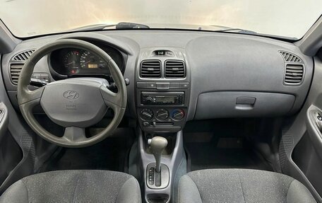 Hyundai Accent II, 2008 год, 615 000 рублей, 16 фотография