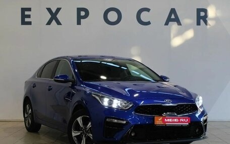 KIA Cerato IV, 2021 год, 2 500 000 рублей, 2 фотография