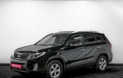 KIA Sorento II рестайлинг, 2013 год, 1 599 000 рублей, 1 фотография