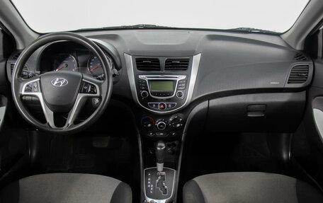 Hyundai Solaris II рестайлинг, 2014 год, 1 120 000 рублей, 13 фотография