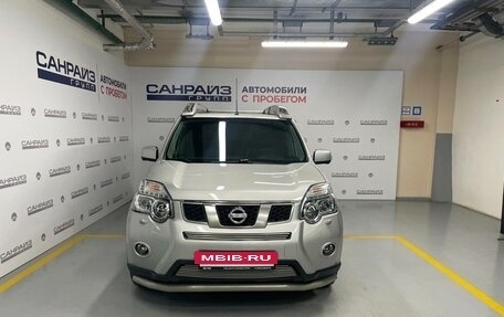 Nissan X-Trail, 2013 год, 1 299 000 рублей, 2 фотография