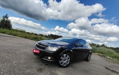 Opel Astra H, 2008 год, 420 000 рублей, 1 фотография