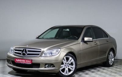 Mercedes-Benz C-Класс, 2008 год, 1 100 000 рублей, 1 фотография