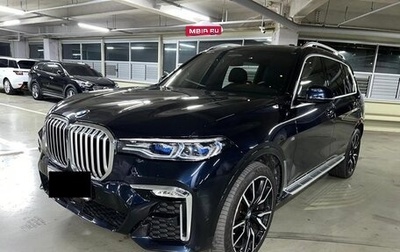 BMW X7, 2020 год, 8 700 000 рублей, 1 фотография