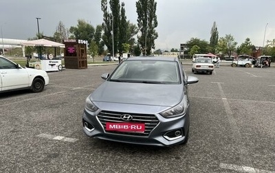 Hyundai Solaris II рестайлинг, 2017 год, 1 490 000 рублей, 1 фотография