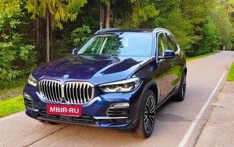 BMW X5, 2020 год, 5 660 000 рублей, 3 фотография