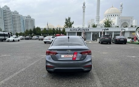 Hyundai Solaris II рестайлинг, 2017 год, 1 490 000 рублей, 5 фотография