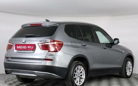 BMW X3, 2012 год, 1 750 000 рублей, 2 фотография