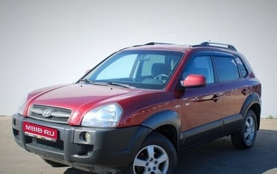 Hyundai Tucson III, 2006 год, 840 000 рублей, 1 фотография