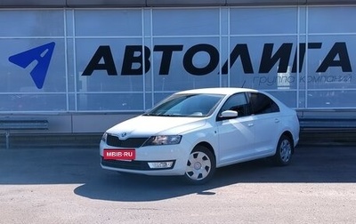 Skoda Rapid I, 2014 год, 1 115 000 рублей, 1 фотография