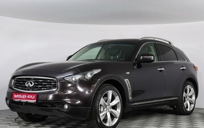 Infiniti FX II, 2010 год, 2 050 000 рублей, 1 фотография